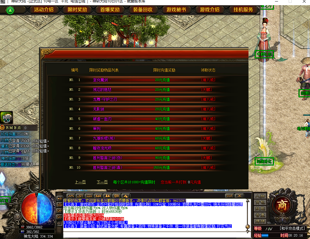 3.png